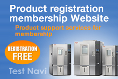 Product registration membership website