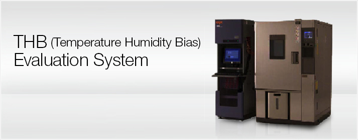 THB (Temperature Humidity Bias) Evaluation System