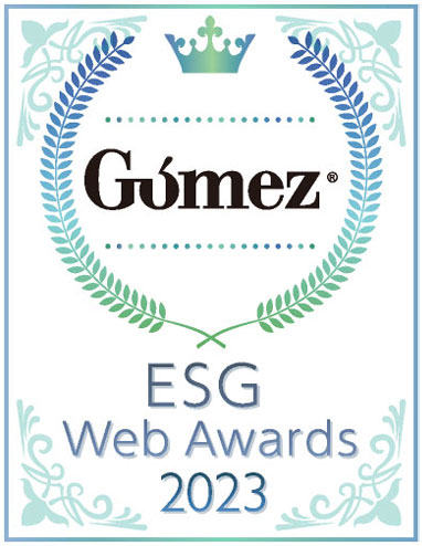 Gomez / Excellent ESG website ranking (2023)