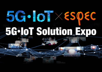 5G・IoT展 Solution Expo