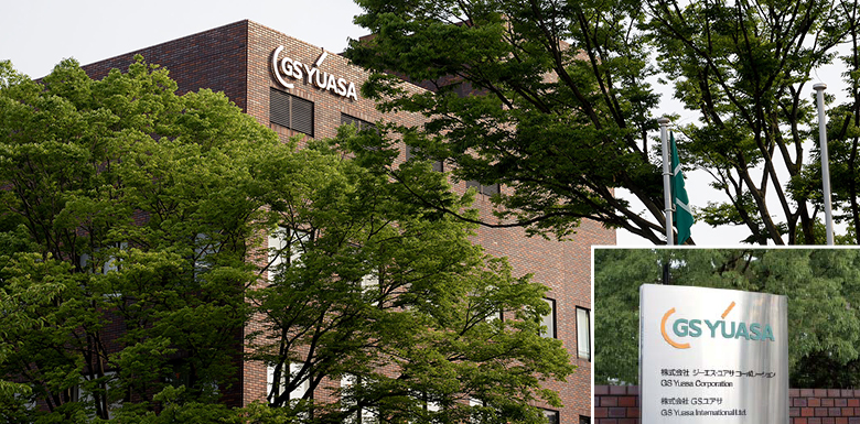 世界最高水準のリチウムイオン電池で地球環境に貢献 株式会社gsユアサ Lib技術開発センターを訪問 Close Up Espec 企業情報 エスペック