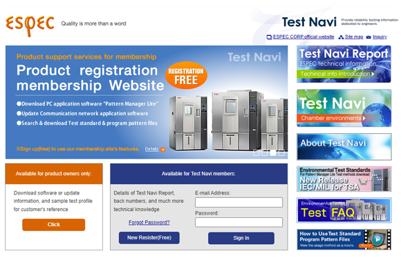 Website for engineers, “Test Navi”