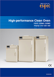 Photo: High-performance Clean Oven