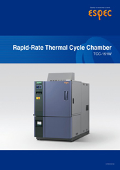 Photo: Rapid-Rate Thermal Cycle Chamber