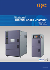 Photo: Thermal Shock Chamber (TSD-100) / Compact Type Thermal Shock Chamber (TSE-11-A)