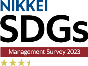 NIKKEI SDGs Management Survey 2023