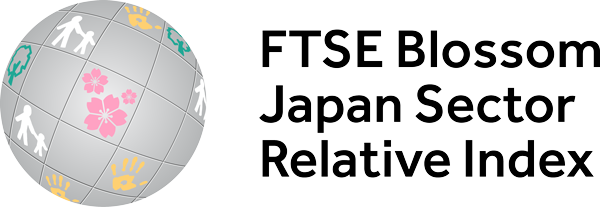 logo：FTSE Blossom Japan Sector Relative Index