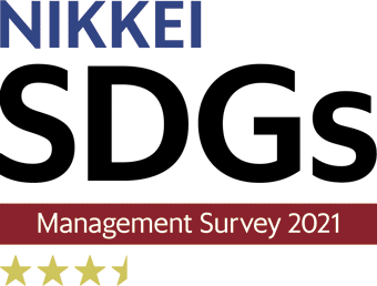 NIKKEI SDGs Management Survey 2024 logo