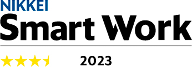 NIKKEI Smart Work 2025 logo