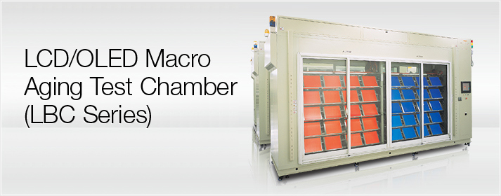 LCD/OLED Macro Aging Test Chamber (LBC Series)