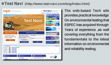 Test Navi