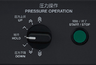 Photo: Pressure operation (Expert Mode)