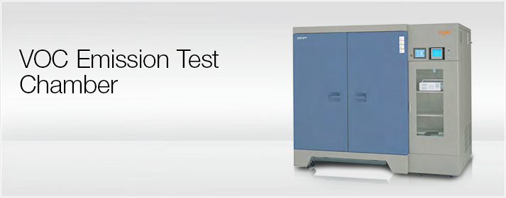 VOC Emission Test Chamber