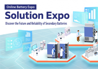Online Battery Expo Solution Expo