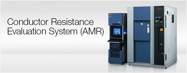Conductor Resistance Evaluation System (AMR)