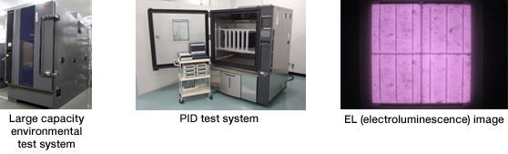 Large capacity environmental test system / PID test system / EL (electroluminescence) image 