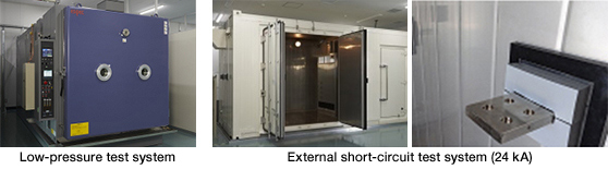 Low-pressure test system / External short-circuit test system (24 kA) 