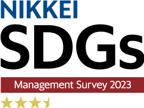 NIKKEI SDGs Logo