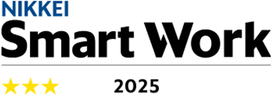 NIKKEI Smart Work Logo