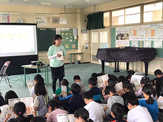 地球温暖化について解説