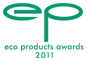 eco products awards 2011