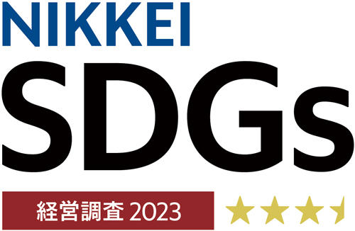 日経SDGs経営調査2023年度3.5星認定ロゴ