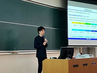 講義を行う当社社員