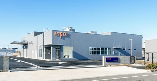 あいちバッテリー安全認証センターの写真