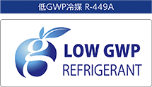 低GWP冷媒 R-449A ロゴ