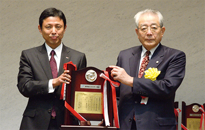 写真：第33回優秀省エネルギー機器「日本機械工業連合会会長賞」を受賞