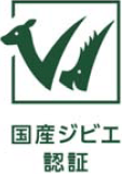 ロゴ：国産ジビエ認証