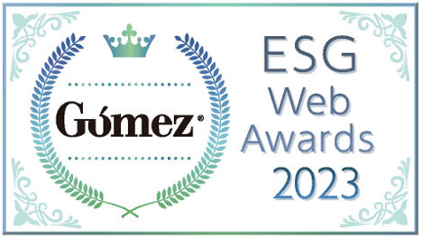 Gomez / Excellent ESG website ranking (2023)