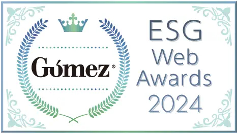 Gomez / ESGサイトランキング優秀企業のロゴ