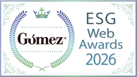 Gomez / Excellent ESG website ranking (2023)