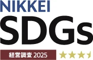 NIKKEI SDGsロゴ